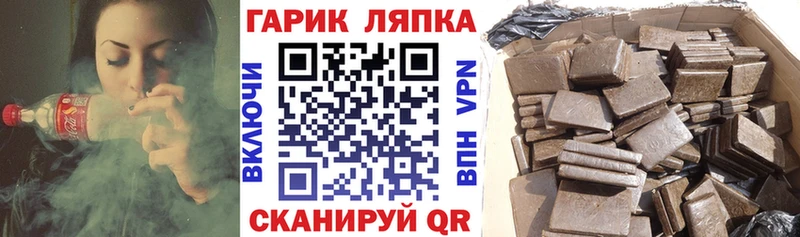 Гашиш 40% ТГК Севск