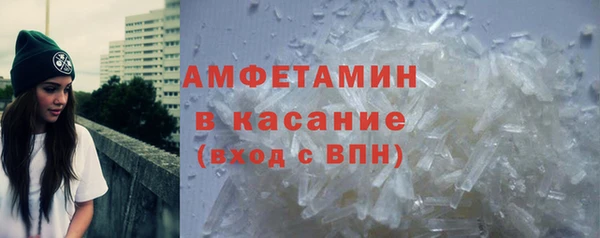 соль курить ск Белоозёрский