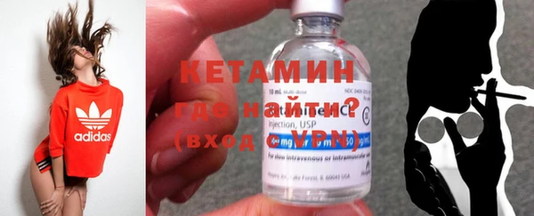 соль курить ск Белоозёрский