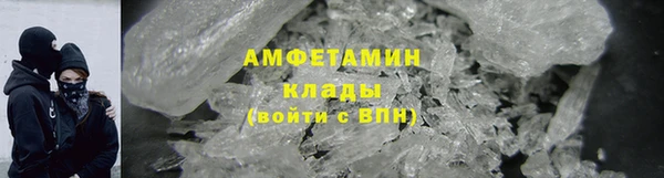 соль курить ск Белоозёрский