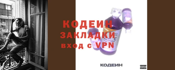 соль курить ск Белоозёрский