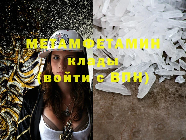 соль курить ск Белоозёрский